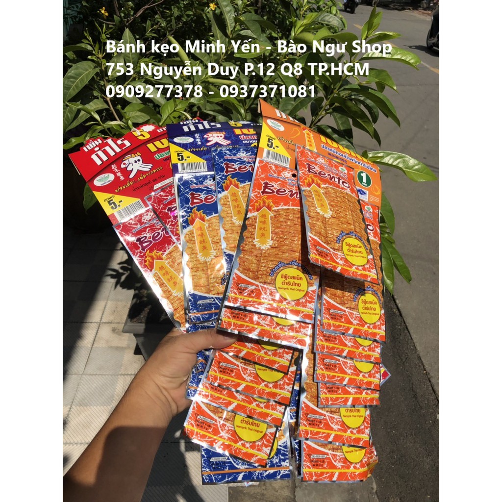 Combo 3 dây Mực bento 4g