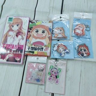 Combo móc khóa poster postcard Your name- Dororo - Umaru - love live - cuộc phiêu lưu của Jojo - Kaguya sama love is war