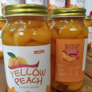 💥💥💥 ĐÀO NGÂM YELLOW PEACH 💋