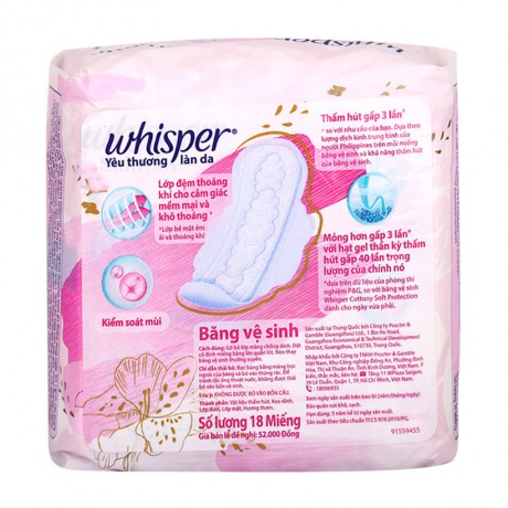 Băng vệ sinh Whisper Mềm Mỏng 24CM (18 Miếng)