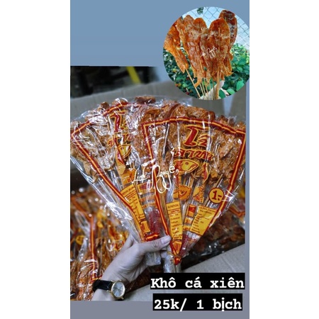 Khô mực xiên que tẩm gia vị