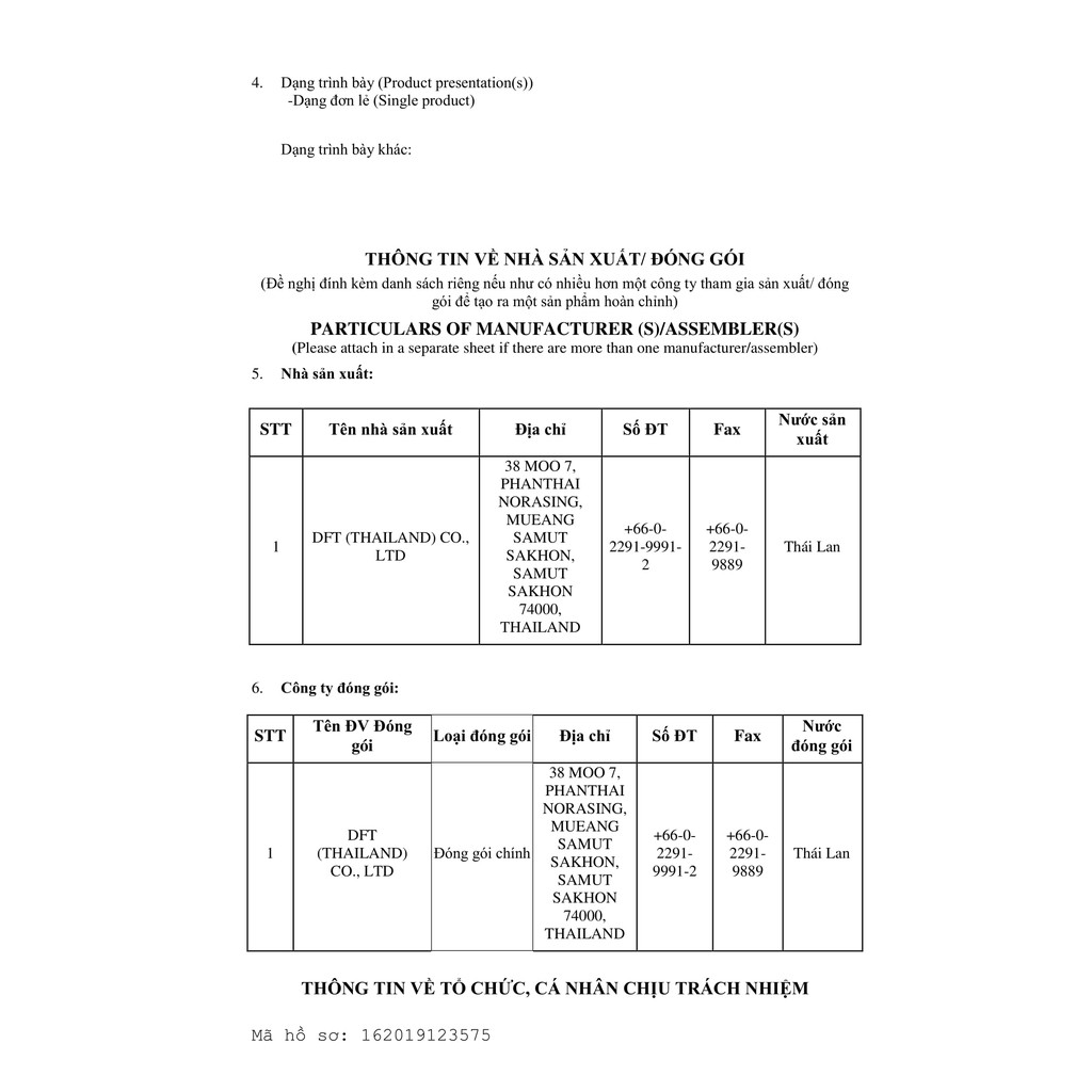 Xà Bông Cục Trắng Da,Mịn Da Thiên Nhiên Herbal Soap Thái Lan 85g | BigBuy360 - bigbuy360.vn