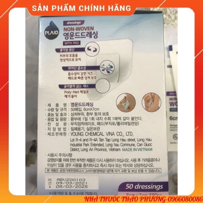 Băng gạc vô trùng Young wound dressing⚡️không dính vào vết thương⚡️bảo vệ vết thương khỏi bụi bẩn và vi khuẩn xâm nhập..