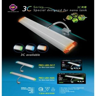 Đèn led light dạng kẹp cho hồ thủy sinh