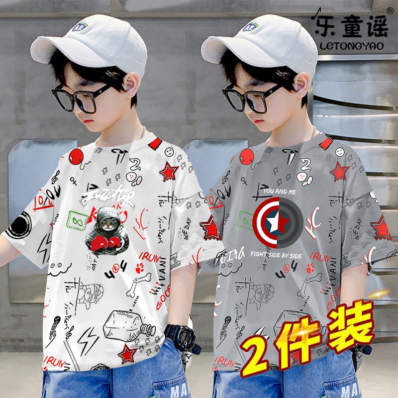Mới Áo Thun Tay Ngắn Dáng Rộng Thời Trang Cho Bé Trai