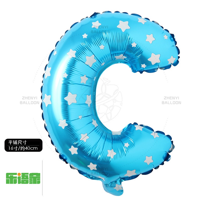 Bong Bóng Lá Nhôm 16 inch Hình Chữ Cái Từ A-Z   Trang Trí Tiệc