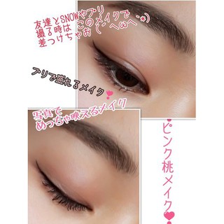 Bút Kẻ Mắt Canmake Quick Easy Eyeliner 01 Màu Đen
