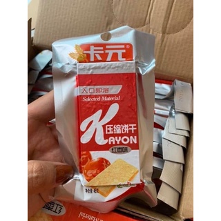 🌈LƯƠNG KHÔ KAYON ♥️