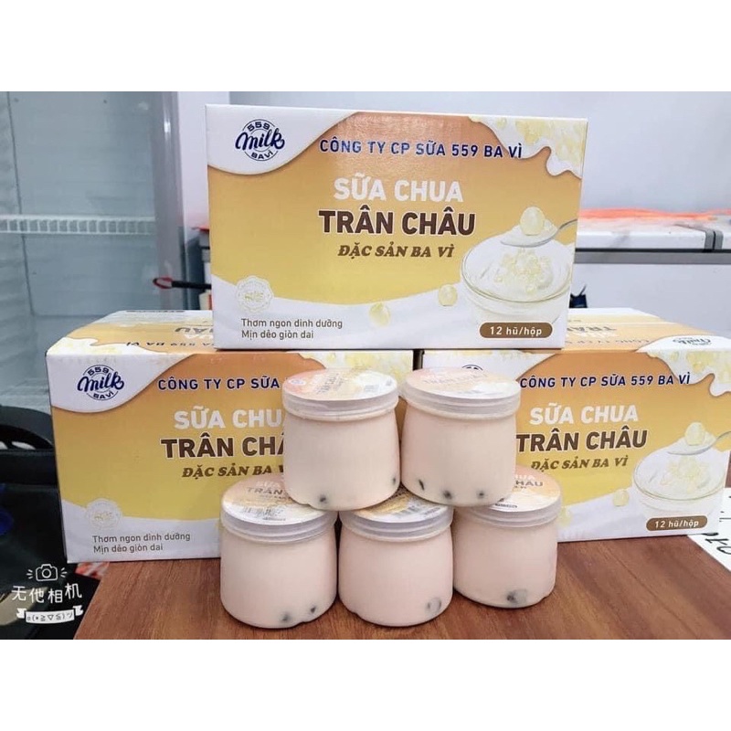 Sữa chua vị trân châu Ba Vì - thùng 12 hũ - 559