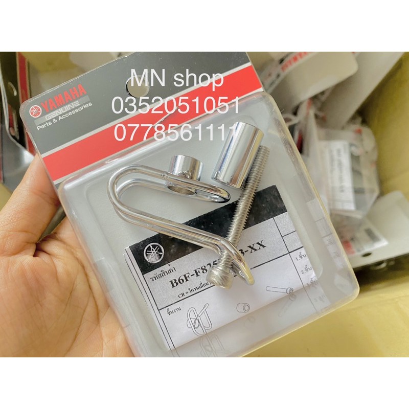 ♥ MÓC TREO YAMAHA CHO XE MÁY
