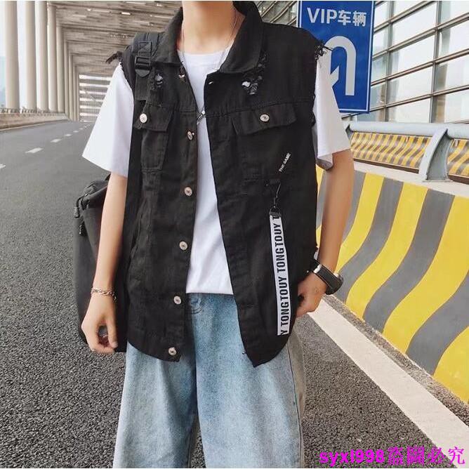 Áo Khoác Denim Không Tay Dáng Rộng Phối Rách Phong Cách Hip Hop Cá Tính Cho Nam 2 Màu Lựa Chọn