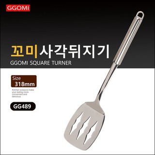 VÁ XÀO GGOMI GG489