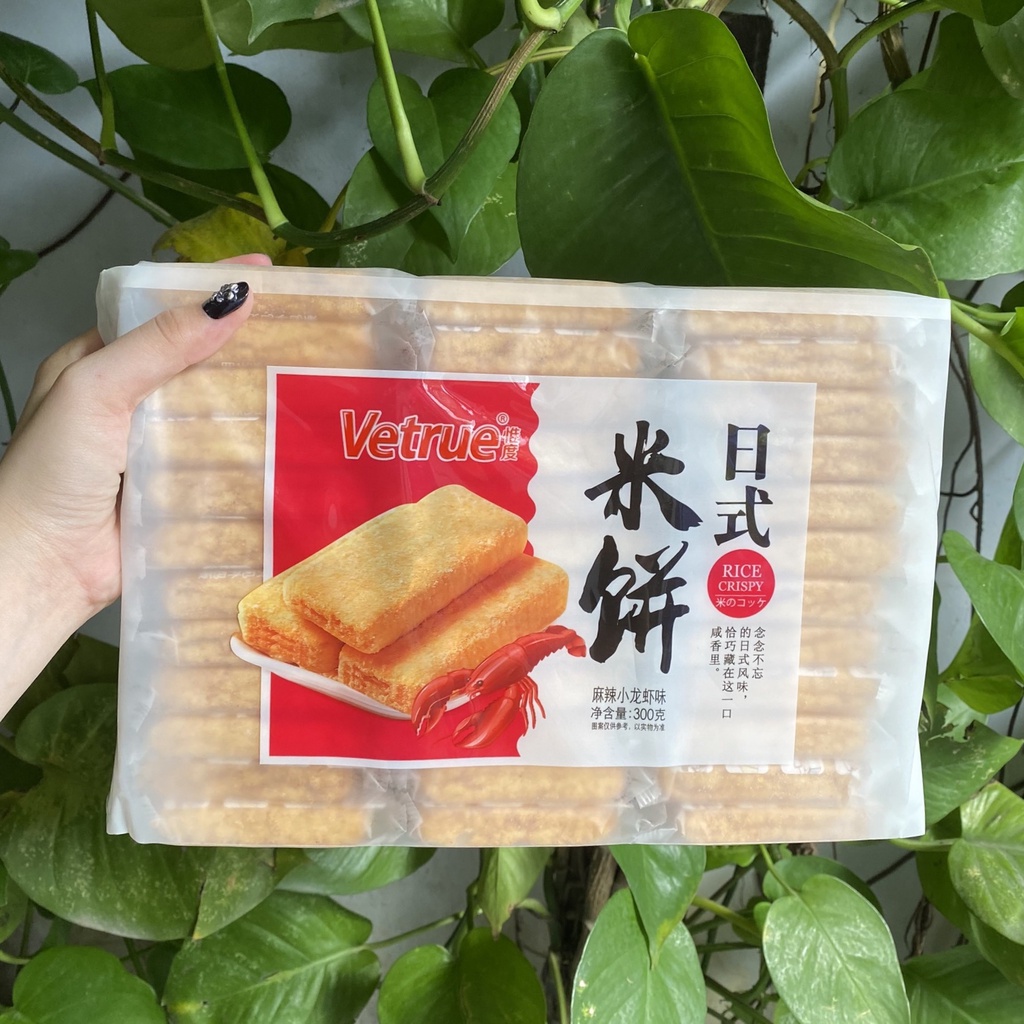 Bánh Gạo Nhật Vetrue Vị Tôm Hùm (Gói 300g)