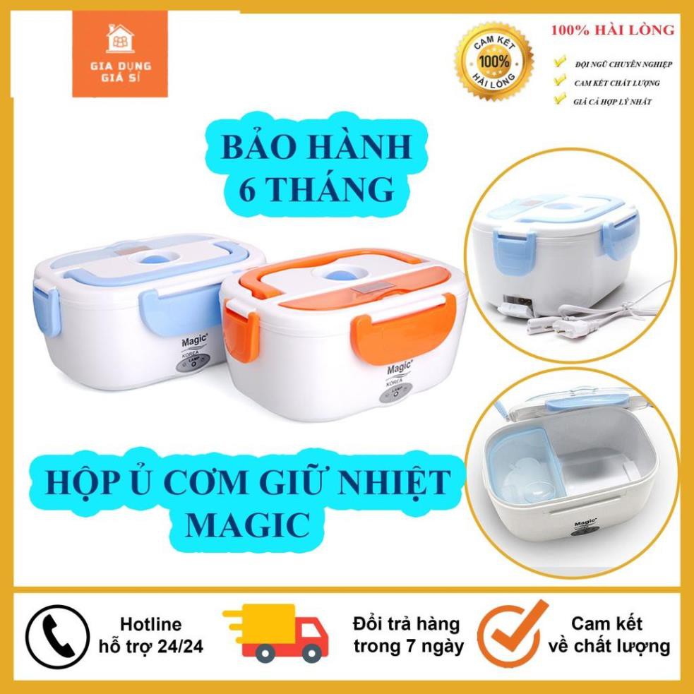 Hộp Mang Cơm Văn Phòng, Cặp Lồng Cơm Hâm Nóng Thức Ăn, Giữ Nhiệt Magic - Giữ Nhiệt Cực Tốt, An Toàn Khi Sử Dụng
