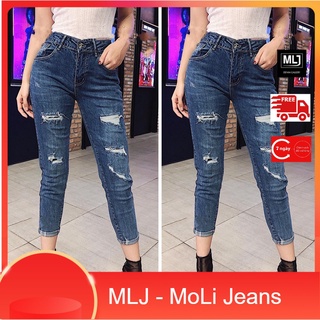 [SIZE ĐẠI 60kg~90kg] Quần jean dài BIG SIZE  rách vá LƯNG CAO big size co dãn mạnh màu xanh đậm 3057