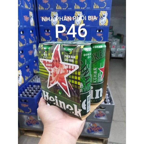 Lốc 4 lon bia Heineken phiên bảng giới hạn - 330ml/lon