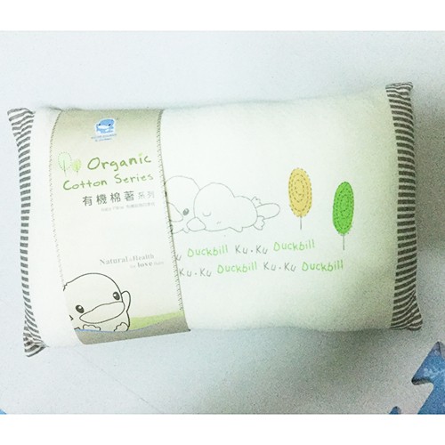 Gối chống méo đầu cho bé vải hữu cơ organic ruột lõm ku.ku duckbill Ku2053 (size 23 x 35 cm)