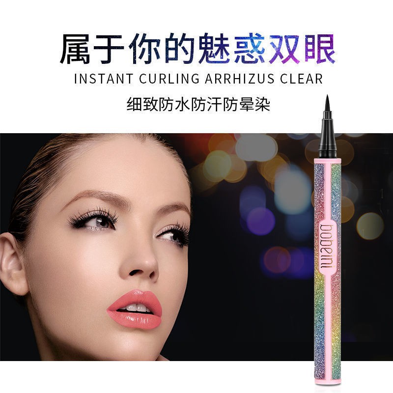 (hàng Mới Về) Bút Kẻ Mắt Màu Sắc Tươi Sáng Chống Nước Cho Hàng Mi Dài Dày Và Cong Vút | BigBuy360 - bigbuy360.vn