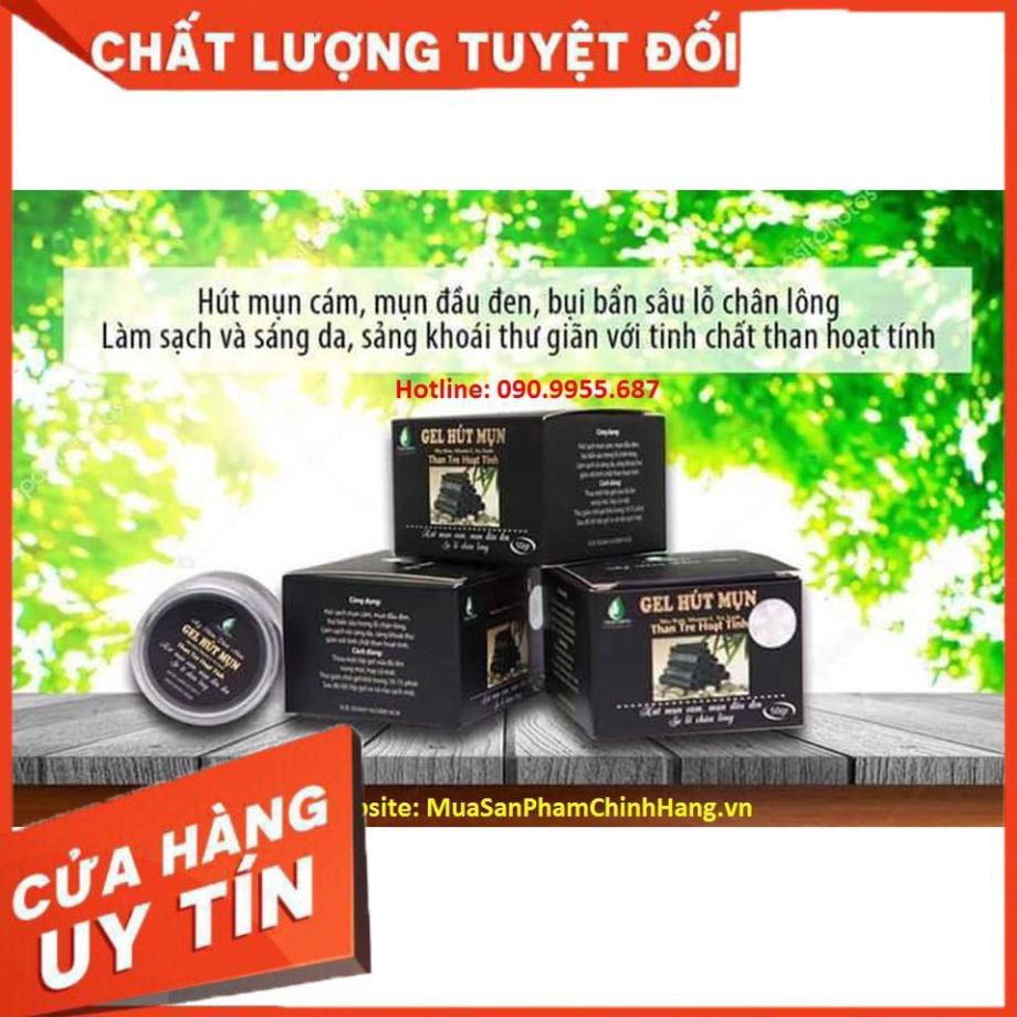 [Hàng chuẩn] [Sale] Gel lột mụn than tre hoạt tính Ngân Bình 50g ( Hàng công ty)