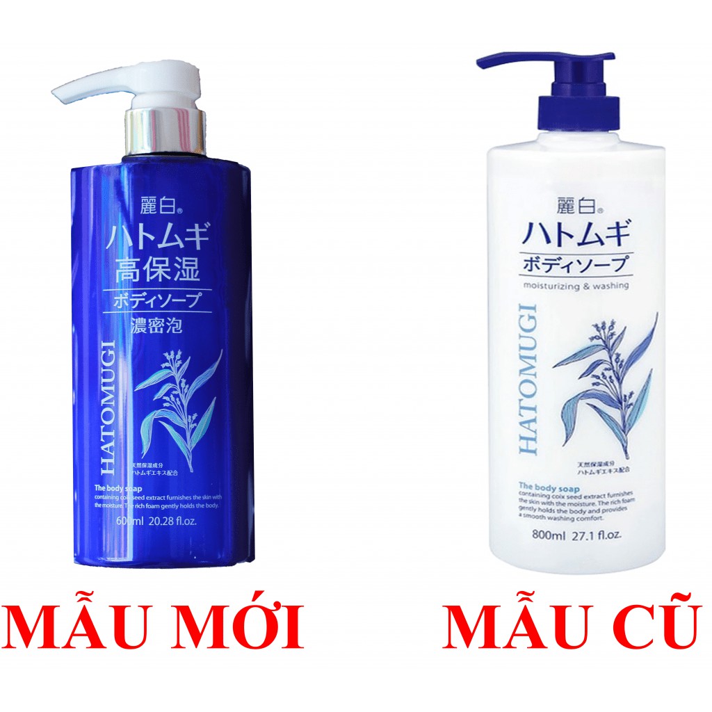 Sữa Tắm Dưỡng Ẩm Trắng Da Hatomugi 600ml - Chai Xanh