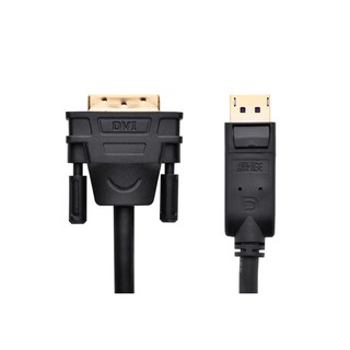 Cáp chuyển Displayport to DVI Ugreen 10242