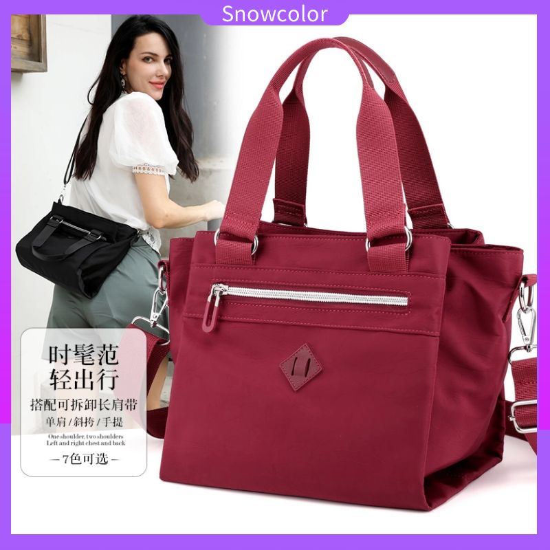 Túi Đeo Chéo Canvas Chống Thấm Nước Phong Cách Hàn Quốc Cho Nữ