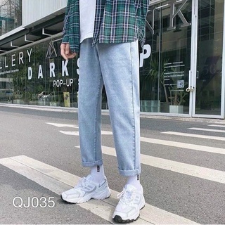 Quần jean baggy - Clothing