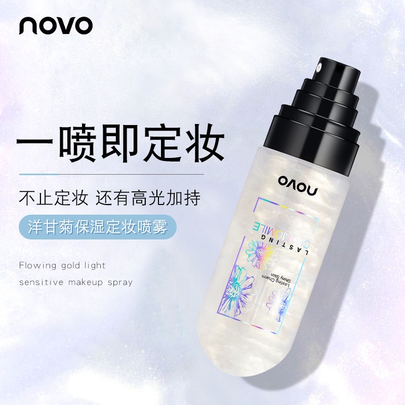 Xịt nhũ khoá trang điểm, cố định lớp make up | BigBuy360 - bigbuy360.vn
