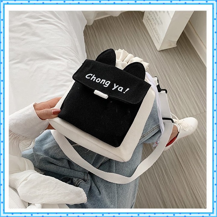 Túi đeo chéo dây rút trơn dễ thương tặng móc khóa bông
