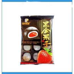 COMBO 2 GÓI BÁNH MOCHI KEM TƯƠI MIX VỊ NGẪU NHIÊN