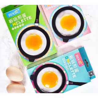 Thạch pudding chảo trứng ốp la rixin omelette siêu hot hit