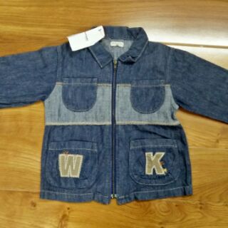 Combo si tuyển bé trai size 100