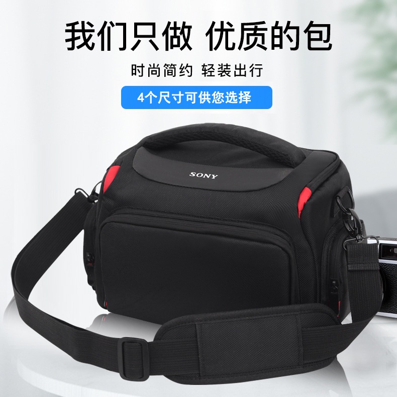 Sony Ba Lô Đựng Máy Ảnh Canon 5D2 5D3 5D4 6D 60D 7D 70D 80D