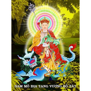 Tranh  Địa tạng vương Bồ Tát  gắn đá toàn bộ