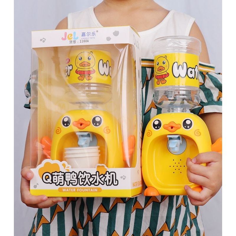 BÌNH UỐNG NƯỚC MÔ PHỎNG THẬT CHO BÉ