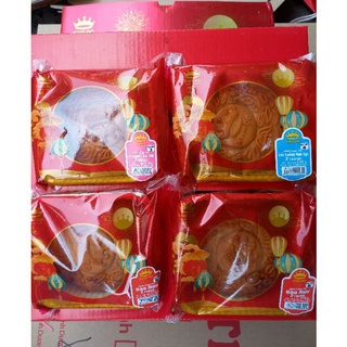 Bánh Trung Thu Kinh Đô 1 trứng loại 150g (kèm hộp túi khi mua 2 bánh, 4 bánh)