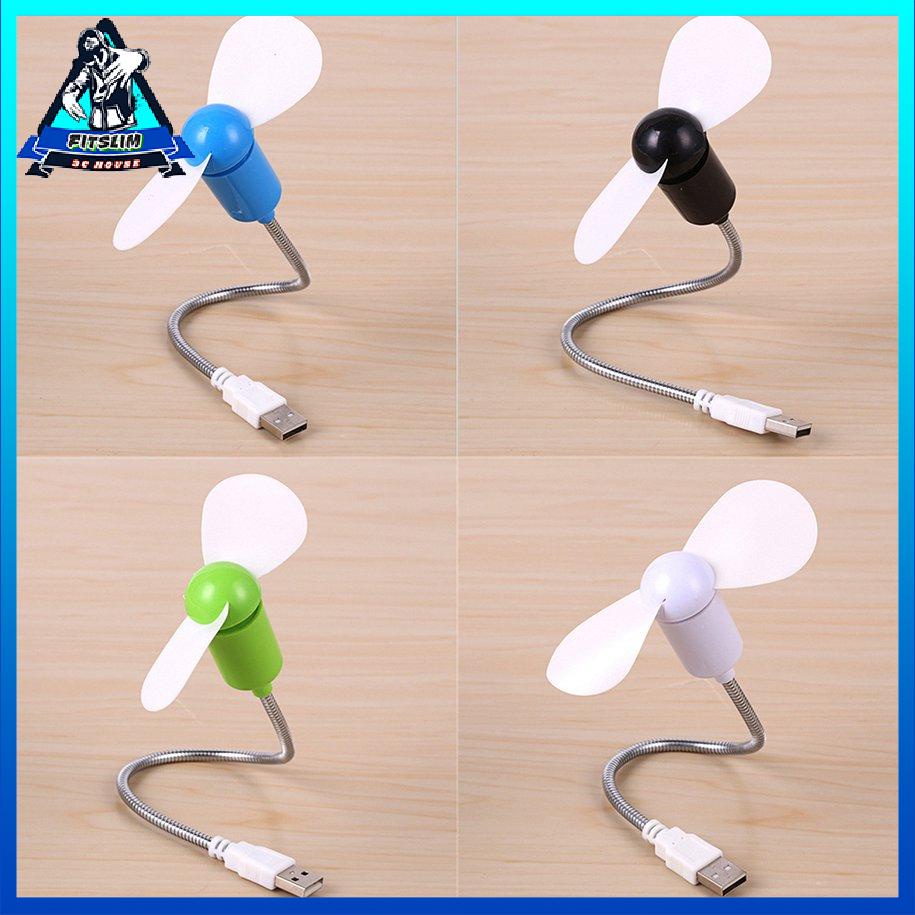 Quạt Mini Snake Im lặng Quạt lá mềm Máy tính Quạt Usb Có thể uốn cong tự do [8/5]