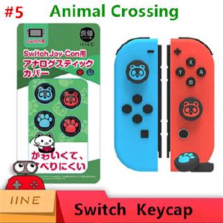 Switch/Switch OLED Animal Crossing Silicone Joy-con Handle Button Cap