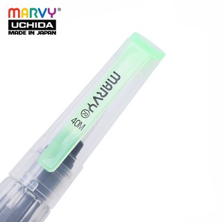 Cọ Nước Mỹ Thuật Marvy Uchida 40M-S