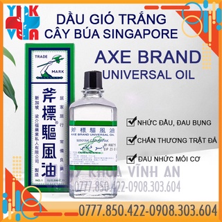 Dầu Gió Trắng Hiệu Cây Búa 56ml - Singapore AXE Brand Universal Oil 56ml