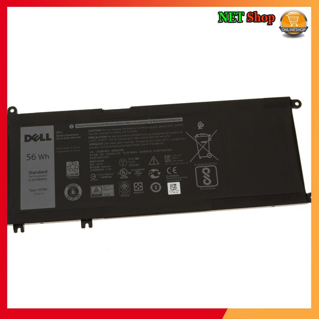 ⚡ PIN DELL 7778 7779 33YDH 56Wh Zin