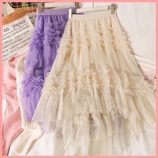 [Sẵn] Chân váy dài ren lưới bánh bèo Lolita. Chân váy midi công chúa