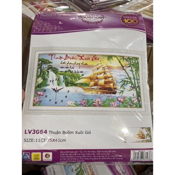 tranh thêu chữ thập đồng hồ thuận buồm xuôi gió lv3064 (75x43)