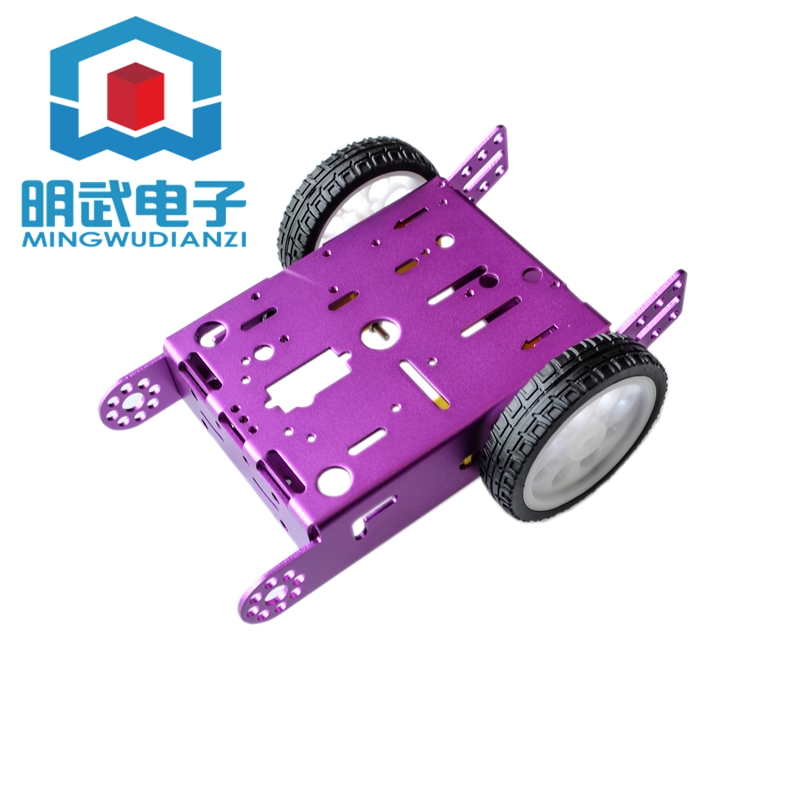 Hợp kim nhôm robot ô tô thông minh khung xe hợp kim khung xe 2 bánh tự làm mới a30