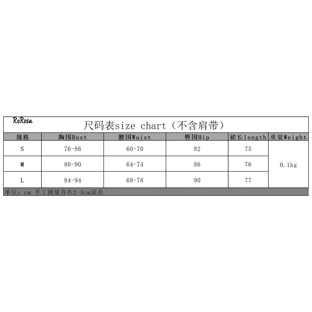 Đầm Hai Dây Ôm Dáng Cổ Chữ V Vải Jacquard Satin Gợi Cảm Cho Nữ