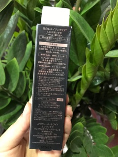 ☀️Kem Mắt  🍀ELIXIR SHISEIDO 🍀 15g