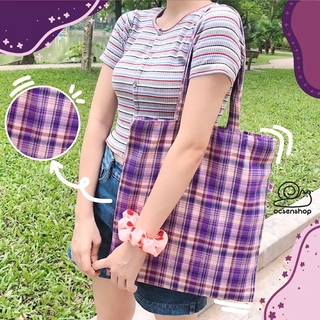 Totebag Ốc sên caro