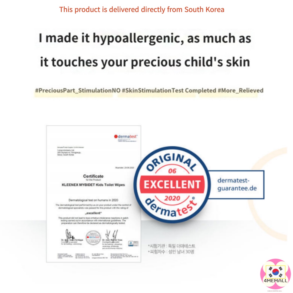 Khăn Giấy Ướt Vệ Sinh Cho Trẻ Em (Loại 40 Tờ X 1 Gói, Khăn Ướt, Khăn Ướt, Khăn Giấy Ướt, Khăn Giấy Ướt, Lau Toilet