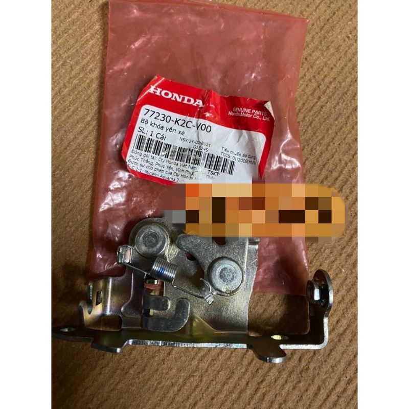 bướm bát pát khóa yên sau Honda Vision VS 2021 2022