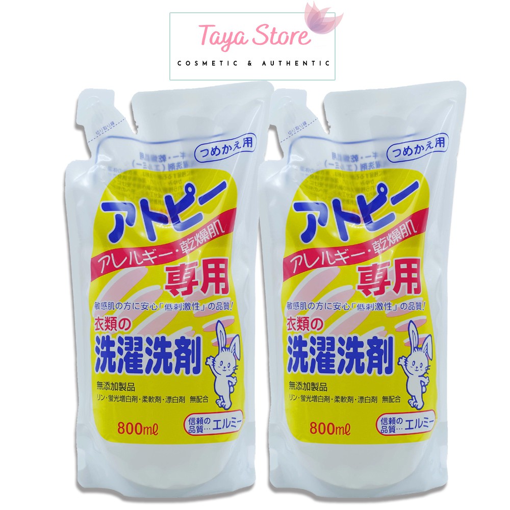 Nước giặt cho bé Nhật Bản nhãn hiệu cao cấp Kose 800ml an toàn cho trẻ sơ sinh, không gây kích ứng